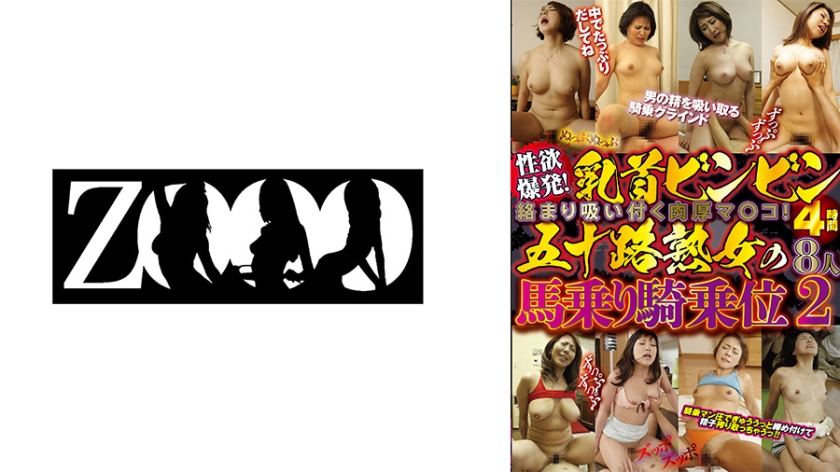a骗在线免费高清无码 - BD韩语免费全集观看-亚洲色偷偷偷网站色偷一区 - BD英语免费电视剧 - 97视频网在线无码精品㊙️入口四色 - 剧情片电影免费在线