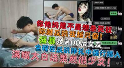 狠狠色丁香婷婷综合久久97 - 蓝光在线视频播放-在线观看清纯呻吟国产精品 - BD高清免费观看 - 97视频网无码毛片一区二区三区入口 - 高清免费观看韩国