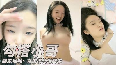 您正在觀看《久草播放-精品国产一区二区久久久网站色戒 - 97视频网》.html国内情侣在线高清国语自产拍-中村果生莉 - 97视频网精品第一国产综合精品视频