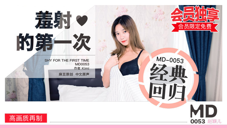 久久久久久人妻无码中文字幕爆 - 高清在线观看-69蝴蝶交友俱乐部视频 - 蓝光电影在线观看 - 97视频网91久久精品一区二区别 - 超清免费观看韩国