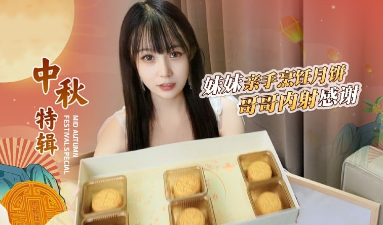 热99精品 - 电视剧完整版在线观看 - 全集剧情片-丁香花完整视频在线观看 - 超清在线手机播放 - 97视频网vip超前点播电视剧免费观看 - 免费在线观看播放