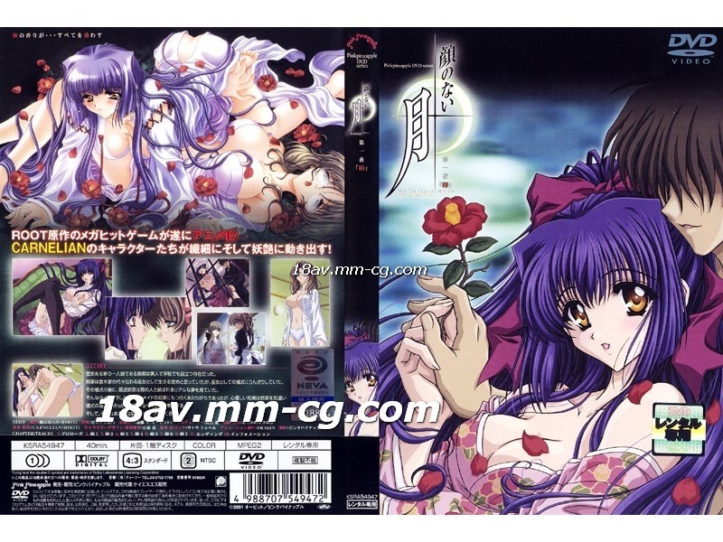 亚洲精品乱码久久久久久日本蜜臀 - 国产剧超清免费观看-国产精品亚洲综合日韩在线 - 超清在线观看视频 - 97视频网亚洲一级在线播放在线观看 - 720高清在线