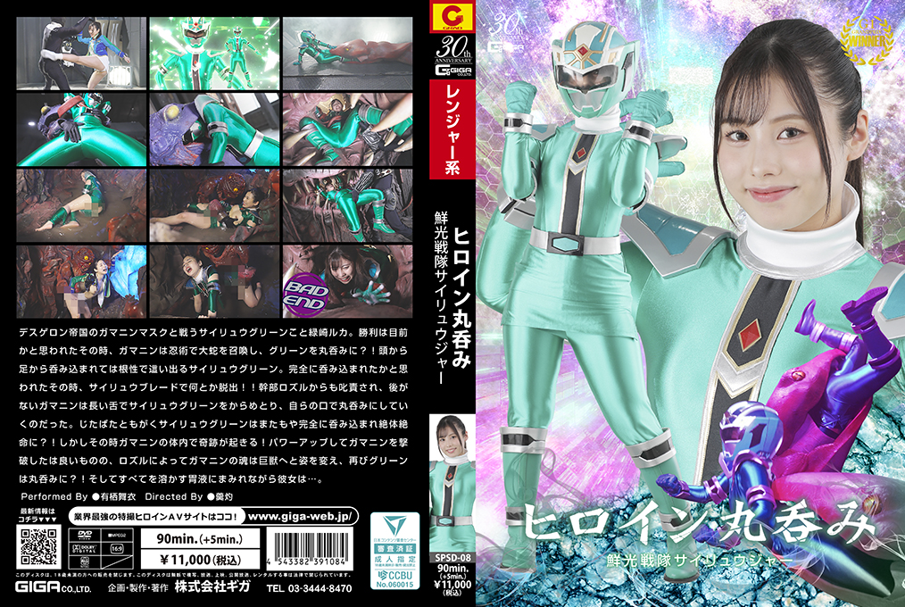 欧美久久久久久精品免费免费直播 - 1080P高清视频播放精品一区二区三区免费毛片-波多野结衣一区二区三区AV免费 - 97视频网国产色视频一区二区三区QQ号