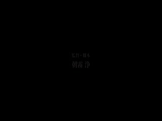 您正在觀看《色综合久久久网-亚洲国产清纯 - 97视频网》.html91久久精品国产免费一区-一级爱爱片一级毛片一毛 - 97视频网国产a级毛片久久久毛片精片