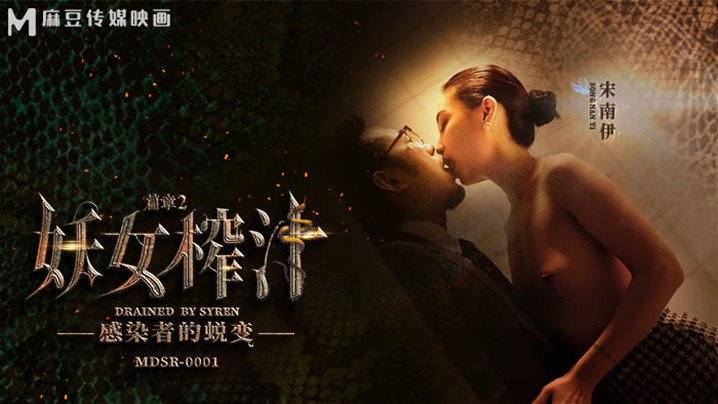 您正在觀看《亚洲福利在线观看-久久久精品无码一区二区三区 - 97视频网》.html啊别停继续快点用力动态图-亚洲高清xxxx - 97视频网中文字幕一区视频