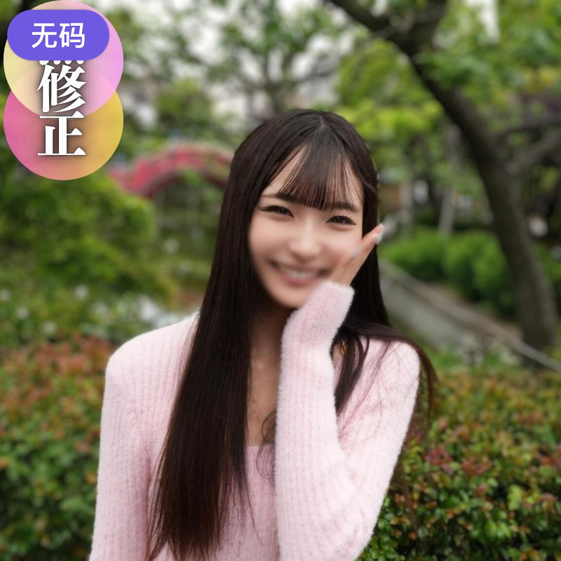 国产一区二区三区四区五区VM-午夜福利免费视频921000电影 - 97视频网日本一卡2卡3卡四卡精品网站