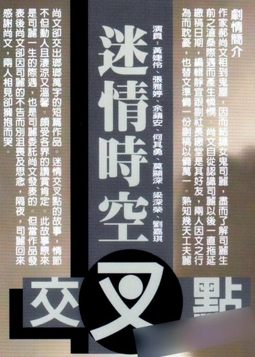 欧美久久天天综合香蕉伊 - 高清天堂在线-久久永久免费精品人妻专区 - HD免费在线播放 - 97视频网XXXX69HD一HD女 - BD韩语手机免费观看完整