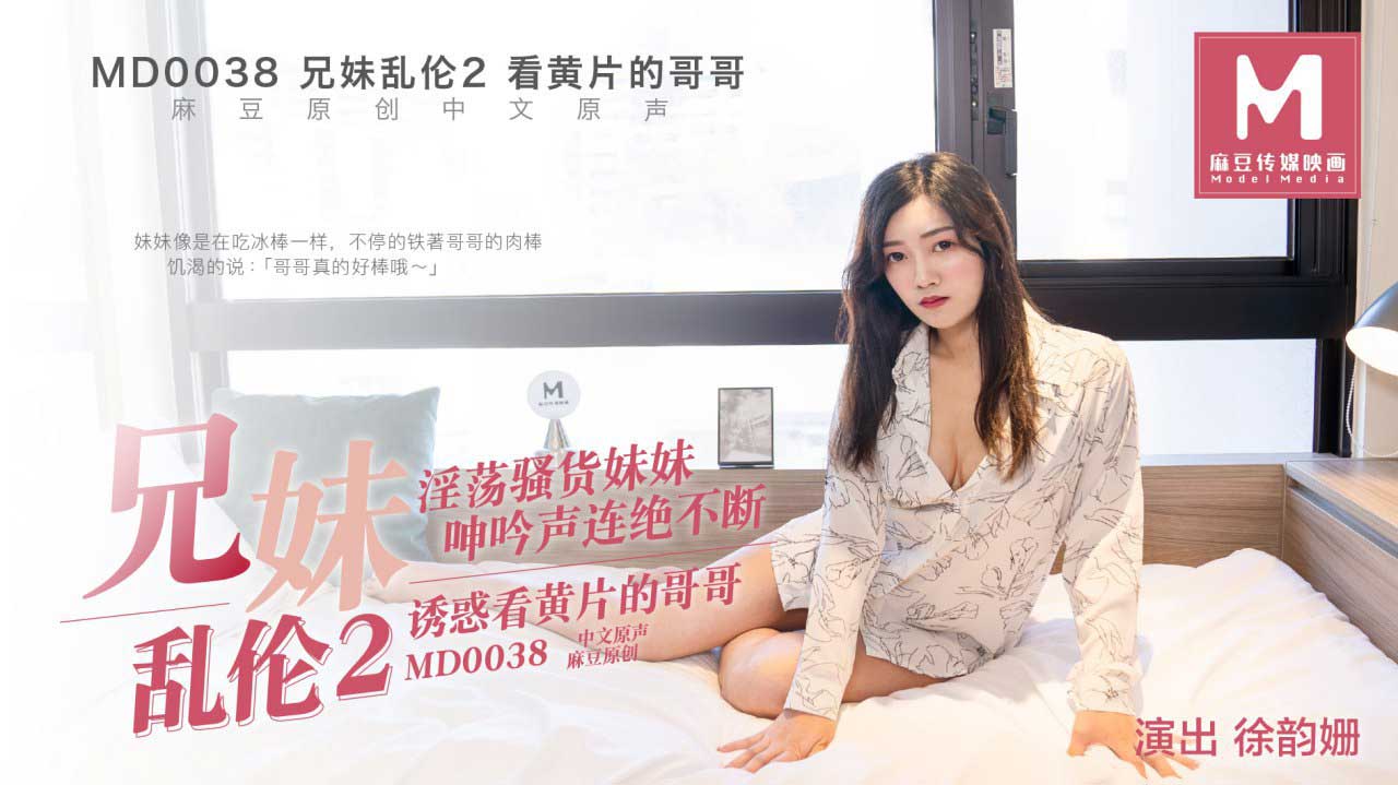 成人h动漫精品一区二区无码 - BD超清在线观看-免费手机在线观看 - BD韩语神马影院在线 - 97视频网久久中文字幕人妻熟av女蜜柚M - 电影网在线观看