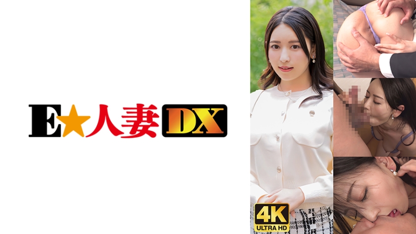 aⅴ国产系列欧美亚洲 - 剧情片全集免费观看-97丨牛牛丨国产人妻❤️ - 高清影视在线观看 - 97视频网好男人www一区二区社区免费 - 蓝光原盘在线观看