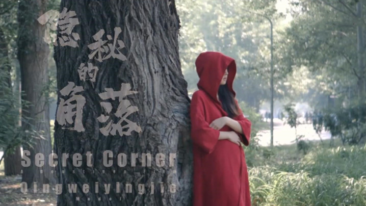 精品午夜国产人人福利 - 国产剧手机在线观看-天堂在线观看中文字幕 - 1080在线观看视频 - 97视频网榴莲app在线下载进入直播 - 720高清视频观看