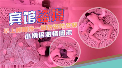 杨幂黑色丝袜被啪的网站-精品人妻伦一二三区久久 - 97视频网久久www成人免费精品