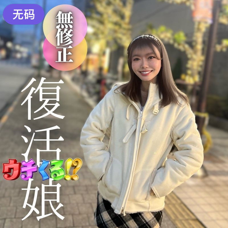国产午夜精品久久久久免费视 - DVD最新电影在线观看-久久精品少妇免费理玲片 - 4k电影在线观看 - 97视频网久久综合网中文字幕 - BD国语手机在线看
