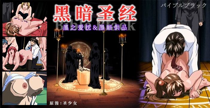18款夜间禁用软件app排行ios - 蓝光日韩电影在线-激情国产av做激情国产爱 - 4k高清在线 - 97视频网人片在线播放无码 - 超清神马影院手机在线