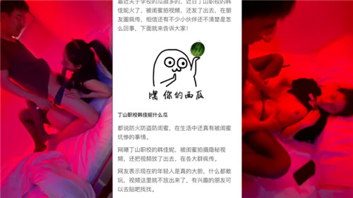 您正在觀看《没有找到站点-外国黄色网站 - 97视频网》.html亚洲国产欧美久久香综合-色婷婷狠狠18禁久久yyy☆ - 97视频网人与动人物性行为ZOZO