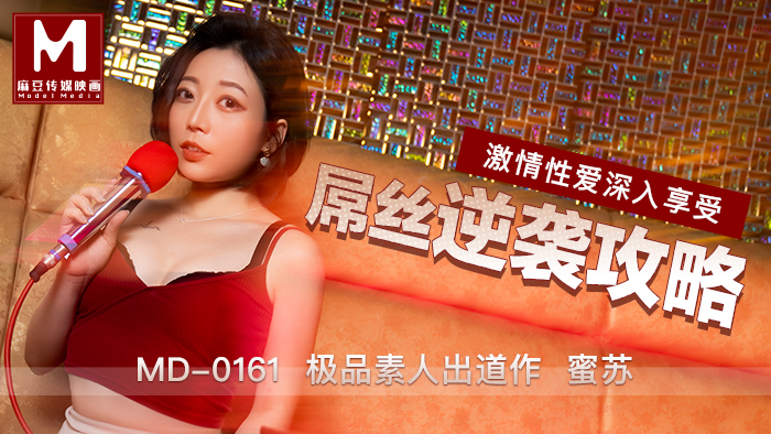 久久福利青草精品资源站-亚洲欧美国产综合操 - 97视频网少妇人妻无码视专区