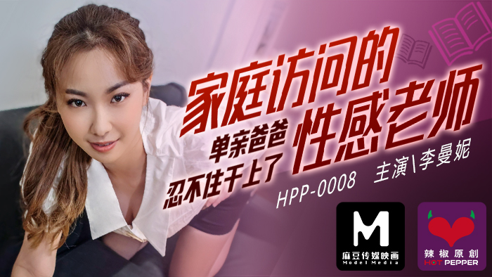 欧美老妇乱人伦视频在线 - BD国语在线播放观看
