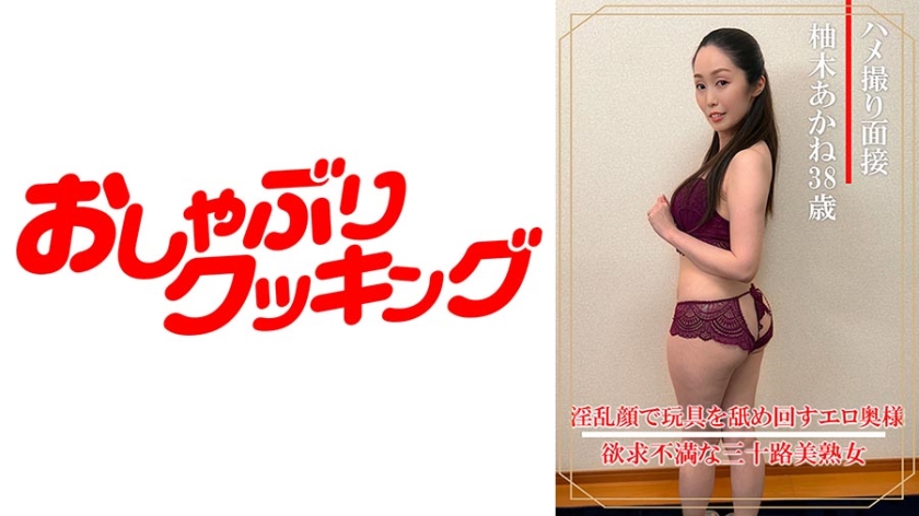 91精品国产免费久久国语蜜臀 - BD英语动漫免费观看