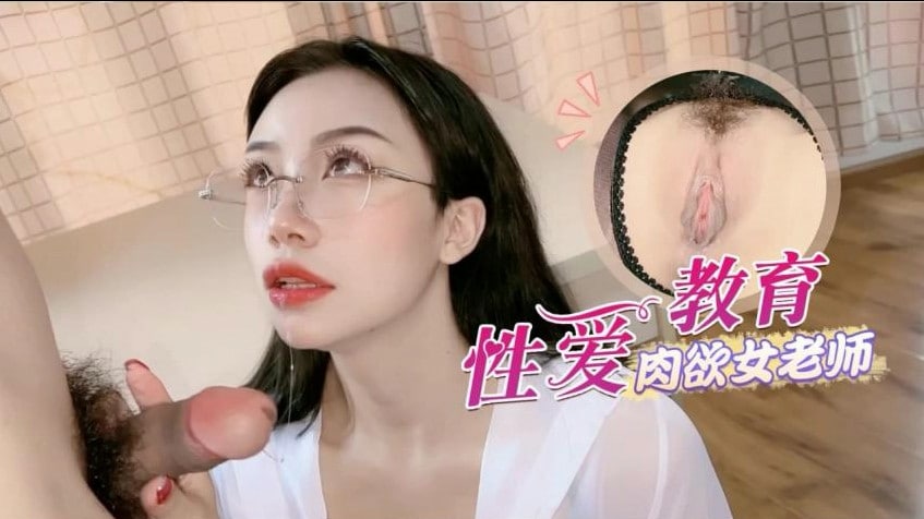 日韩精品一区二区无码妖姬日本福利视频导航-久久综合网久久综合 - 97视频网一区二区三区四区视频在线