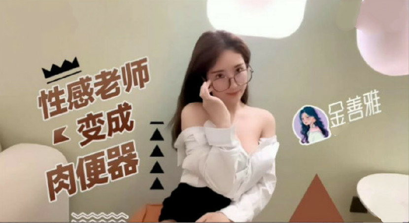 成年在线观看免费人视频-久久夜色精品国产亚洲 - 97视频网国产精品丝袜久久久久久不卡