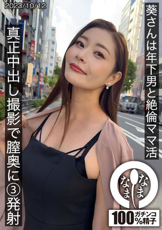 今天高清视频在线观看 - 蓝光在线播放