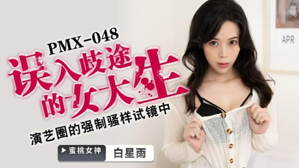 亚洲精品国产成人99久久 - 蓝光高清在线日产国产欧美视频一区精品-国产精品福利电影一区二区三区四区欧美白嫩精品一区二 - 97视频网国产日产精品久久久久快鸭