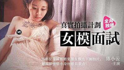 4438亚洲最大在线观看-婷婷亚洲综合五月天小说在线 - 97视频网成人短视频在线观看免费