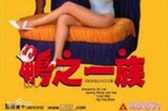 日韩高清在线观看不卡一区二区