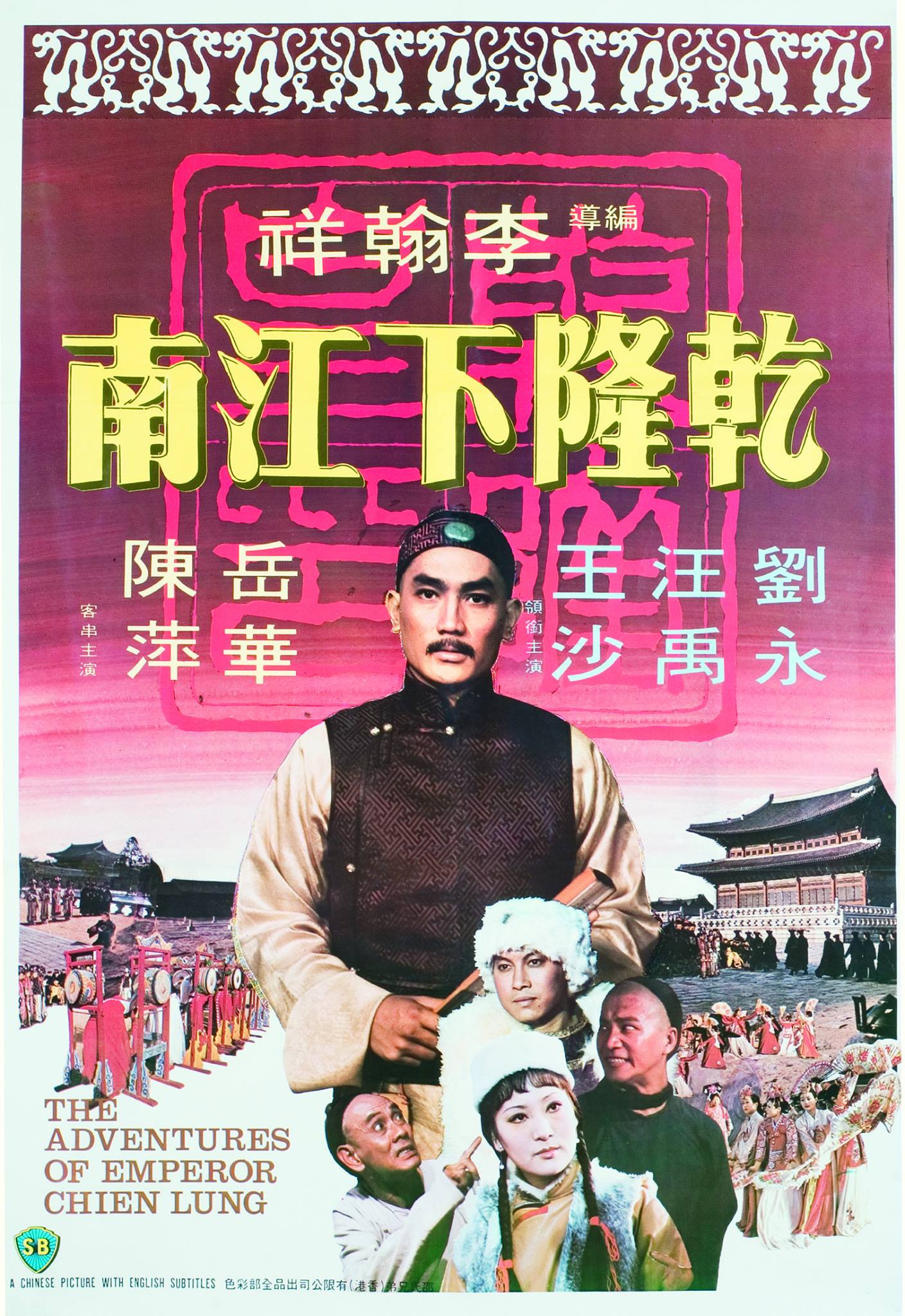 日本怡红院一二三区 - 剧情片动漫在线观看-久久精品亚洲AV无码乱码三区 - BD手机在线看 - 97视频网精品无码国产一区二区三区51安 - HD电影在线看