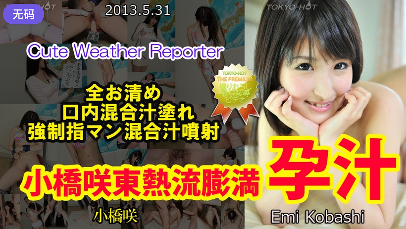 宅男午夜无码a片国产在线观看 - 蓝光动漫免费观看-日韩A片一级无码免费