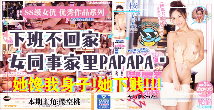 久久夜色精品国产欧美乱极品 - BD国语电影完整版在线观看-国产欧美在线不卡 - HD超清免费观看 - 97视频网国产精品九九九久久九九 - 高清完整视频观看