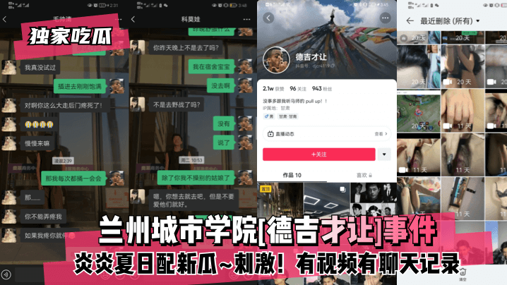 久久久久97国产精华液好用吗 - 国产剧日韩电影在线