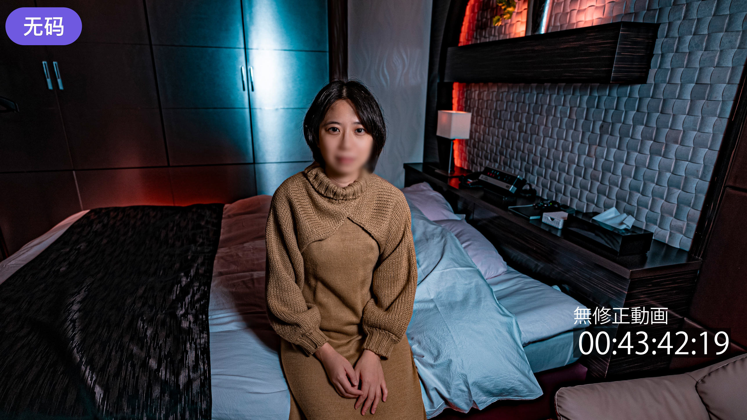 不卡AV中文字幕手机看-野花社区视频最新资源6 - 97视频网美国一级特级毛片片aa视频