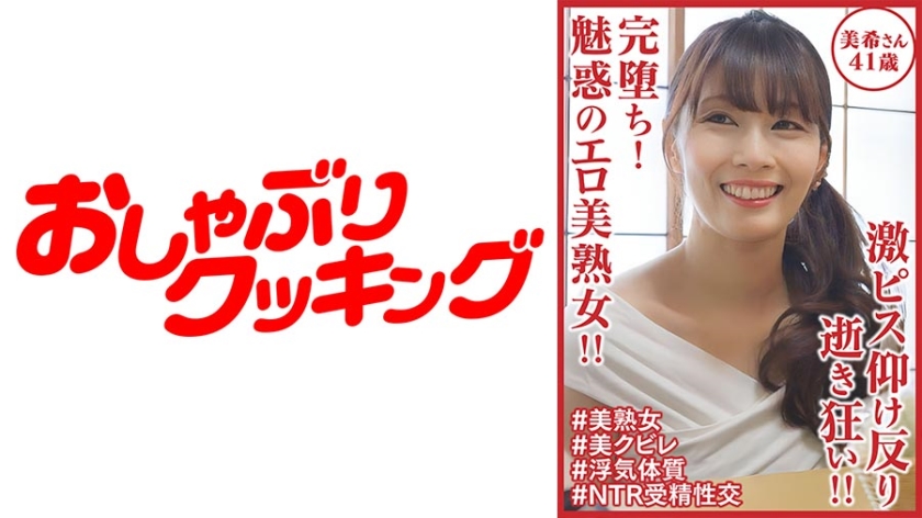 四虎在线播放免费永久视频-99久久亚洲国产高清观看 - 97视频网久久综合国产乱子伦精品免费