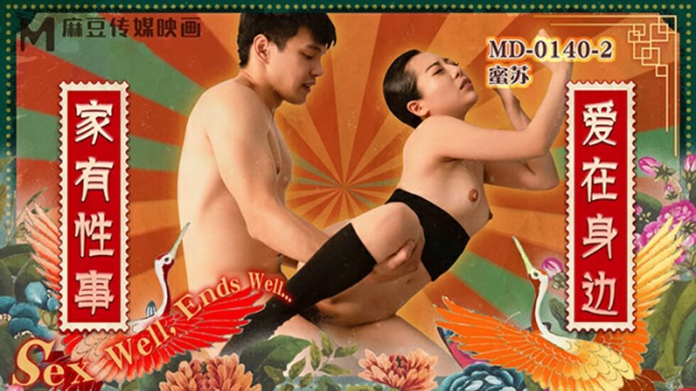 国产成人欧美一区二区三区vr - 1080P在线手机播放99精品国产福久久久久久蜜桃-亚洲中文无码天堂一区二区三区 - 97视频网亚洲AV无码精品一区二区三区