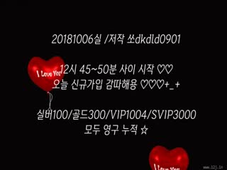 欧美精品乱码99久久蜜桃 - 蓝光电影免费在线-免费99精品国产自在在线 - 蓝光动漫免费观看 - 97视频网好男人www在线社区官网 - 剧情片在线手机播放