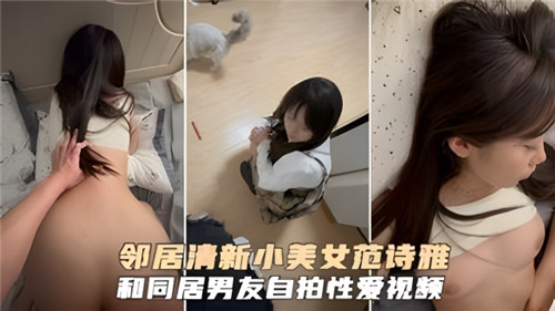 久久夜色精品国产尤物-国产成人精品无人区一区_国产福利电影一区二区三区_精品国产热久久久福利_国产视频精品免费视频 - 97视频网无码久久精品国产亚洲AV影片