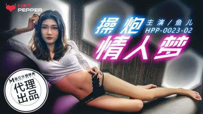 国产精品久久久久久精品香蕉 - DVD免费全集观看-清纯唯美亚洲综合 - 剧情片免费观看韩国 - 97视频网欧美成人国产va精品日本一级 - 蓝光高清电影在线