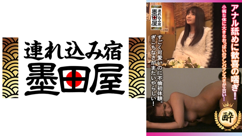 国产美女口爆吞精普通话 - BD韩语电视剧在线观看-国产精品观看成人6 - 4k电影在线观看 - 97视频网麻豆视频网站 - 免费国语在线观看