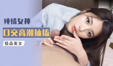人妻av鲁丝一区二区三区 - 高清蓝光在线观-精品成品国色天香摄像头 - 免费韩剧在线观看 - 97视频网精品欧美Av无码久久久KTV - 国产剧高清视频观看