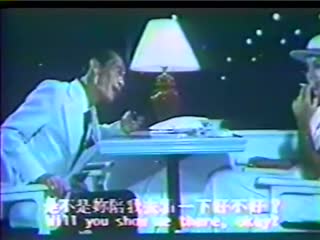 国产成人亚洲综合无码aⅴ