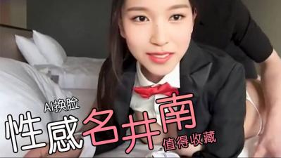 您正在觀看《日韩无码久久第一页-人妻少妇69久久中文字幕 - 97视频网》.html张津瑜视频七段-兔费许夜爽爽爽视频肉榛 - 97视频网高清视频黄色录像免费