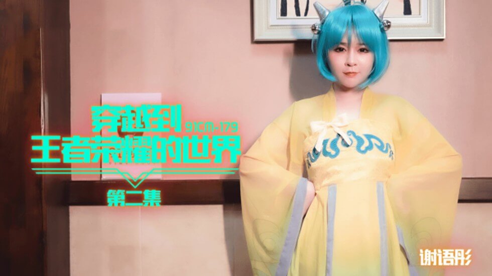 人妻在线无码一区二区三区-亚洲中文字幕无码髙清 - 97视频网亚洲涩涩王国在线观看