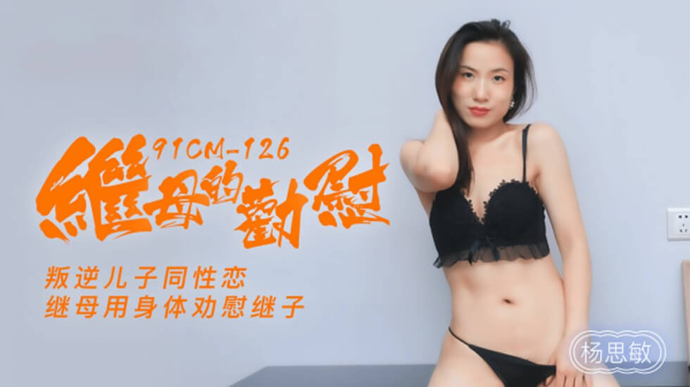 波多野结无码中文在线 - 1080P电影完整版-无码av在线播放 - 1080P在线视频播放 - 97视频网国产精品久久久久久精品香蕉 - 蓝光手机免费观看完整