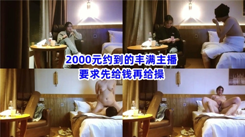您正在觀看《日本国产欧美中文久久-色女人网站 - 97视频网》.html少妇精品无码一区二区三区-未满十八岁禁止进入的网站 - 97视频网亚洲成色在线综合网站