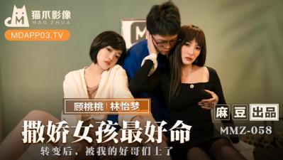 久久精品国产亚洲AV香蕉高清 - 高清在线观看-一本大道久久久久精品嫩草 - HD神马在线观看 - 97视频网国产精品嫩草久久久久 - 1080P免费观看超清