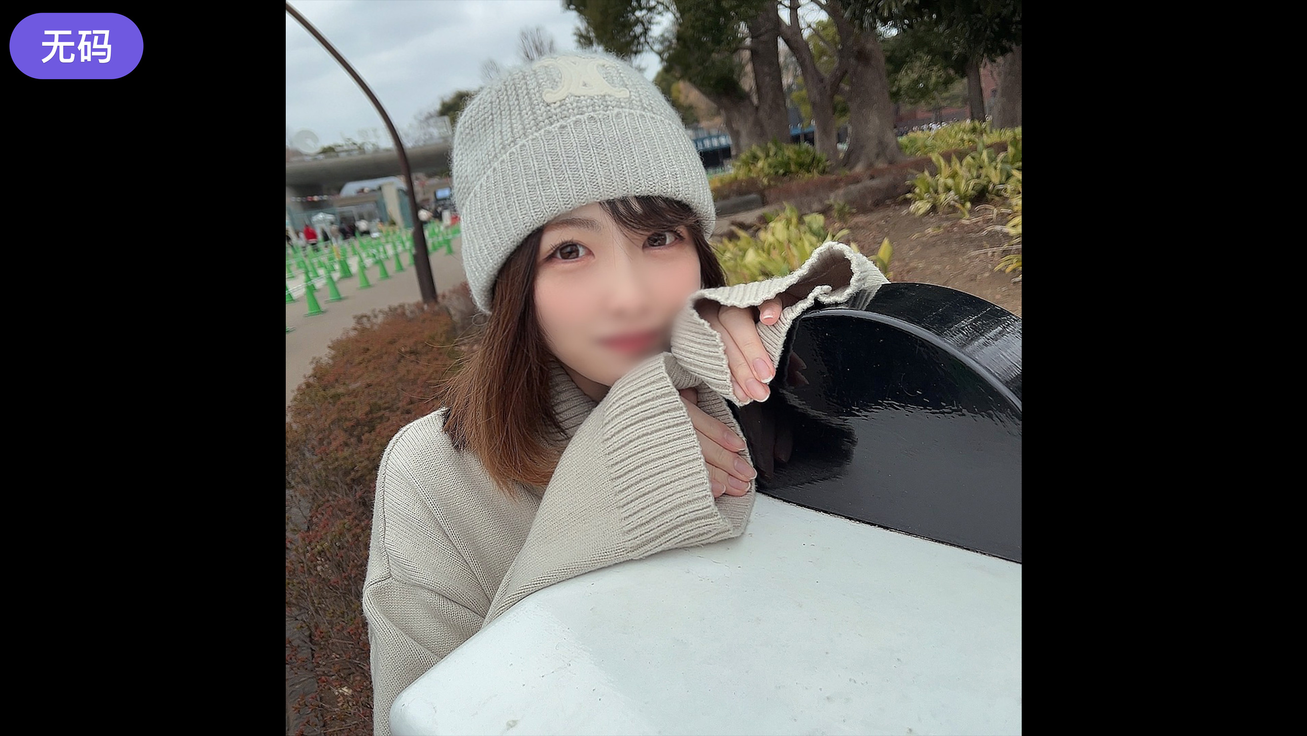91女神娇喘呻吟春药在线观看 - 蓝光免费高清观看
