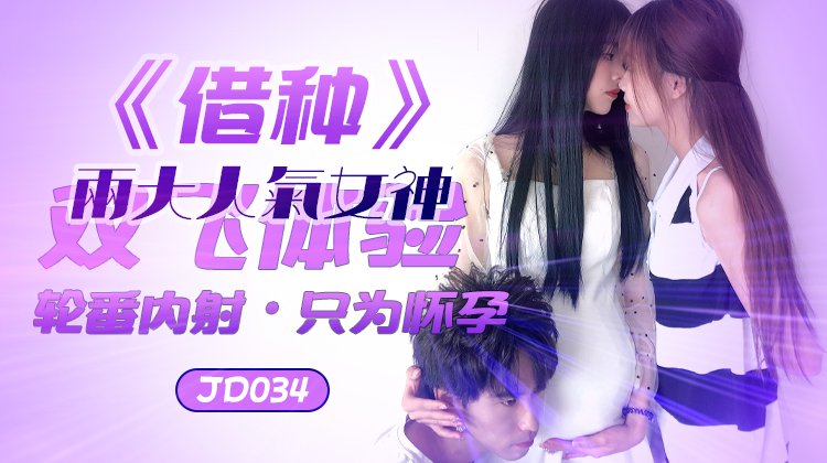 男女爽到高潮的免費網站 - 手机在线看片