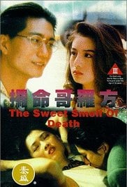 亚洲AV一区二区天天摸日日 - BD国语高清在线观看亚洲av无码精美色午夜 - 高清免费观看-欧美香蕉爽爽人人爽 - 97视频网欧美激情视频一区二区三区bbb