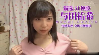 内射美穴欧美熟女乱 - 超清电视剧在线观看