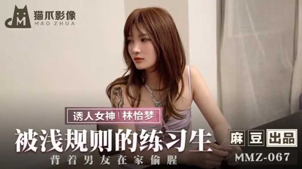 您正在觀看《麻豆成人传媒一区二区-日本在线视频不卡 - 97视频网》.html黑人强伦姧人妻久久-亚洲一区二区三区乱码aⅴ - 97视频网日韩AV无码免费播放